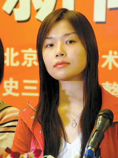 “人造美女”楊媛在《美麗的錯位》中擔任女主角