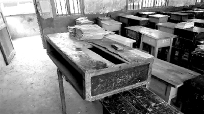 貧困地區(qū)校長(zhǎng)赴京開(kāi)會(huì) 稱村里距北京差70年