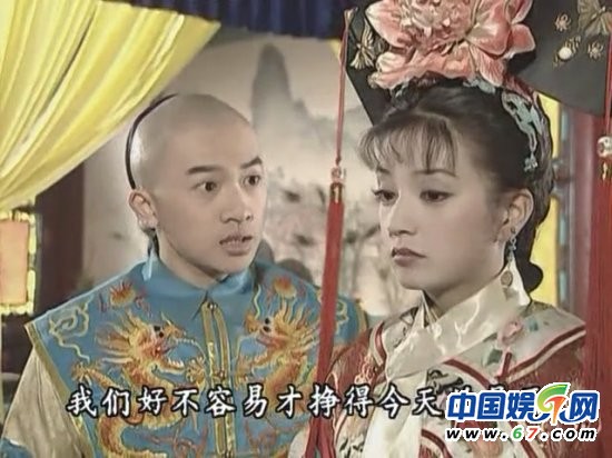 《老房有喜》演員現(xiàn)狀曝光 蘇有朋宣傳《風聲》不認得“小海燕”