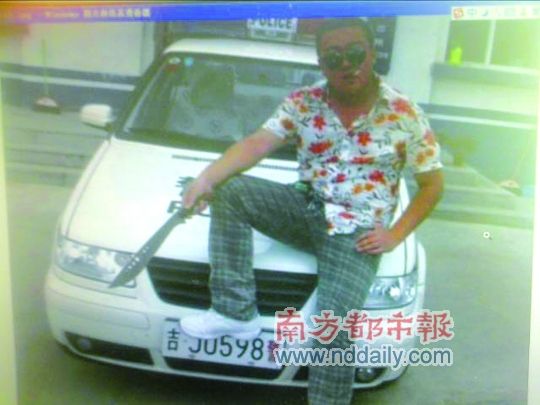 就是轉發(fā)了這張圖片，為顧遼遠招來了拘留風波。圖片來自相關網(wǎng)帖的百度快照