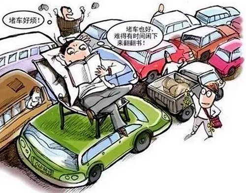 春節(jié)將至安全切莫忘 這些安全小貼士請(qǐng)您收好