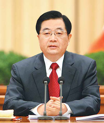 1月13日，中共中央總書記胡錦濤在中國共產(chǎn)黨第十七屆中央紀律檢查委員會第三次全體會議上發(fā)表重要講話。