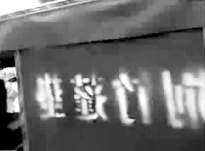 原始視頻是翻轉的