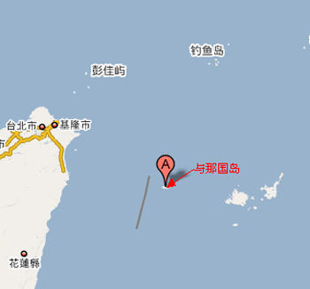 日本計(jì)劃在釣魚(yú)島附近部署軍力防范中國(guó)(圖)