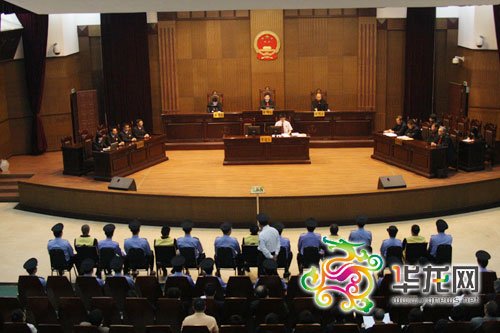宣判現(xiàn)場 市高院供圖 華龍網(wǎng)發(fā)