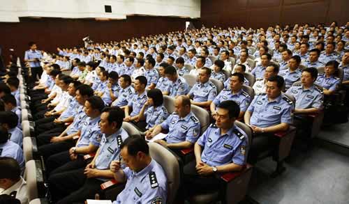 600余人出席警示會。圖片來源：重慶晚報(bào)