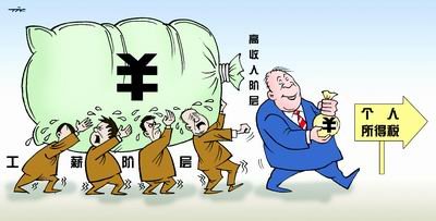 個稅起征點提高對哪個收入階層更有利？