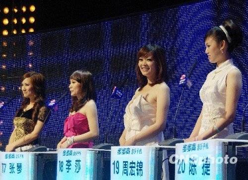 點(diǎn)擊進(jìn)入下一頁