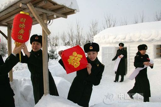 沈陽(yáng)軍區(qū)禁止借節(jié)日之機(jī)送禮收禮，不準(zhǔn)領(lǐng)導(dǎo)干部以個(gè)人或單位名義隨禮送禮。提倡節(jié)日?qǐng)F(tuán)拜、電話和短信問(wèn)候。