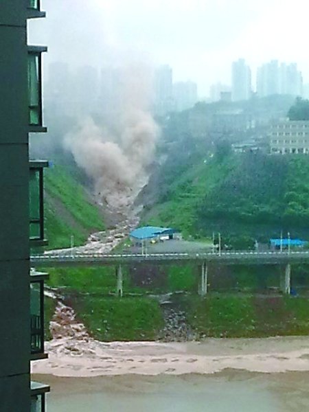 最強雷雨襲擊重慶致9人遇難(組圖)