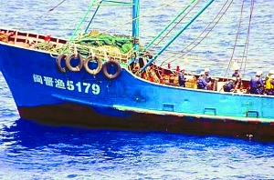 昨日，讀賣新聞網(wǎng)公布了中國(guó)被撞漁船“閩晉漁5179號(hào)”的照片。