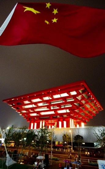 中國(guó)館日儀式明天全球直播 國(guó)家領(lǐng)導(dǎo)人將出席