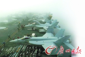 參加韓美聯(lián)合軍演的美軍航母及艦載機(jī)?！　D/中新