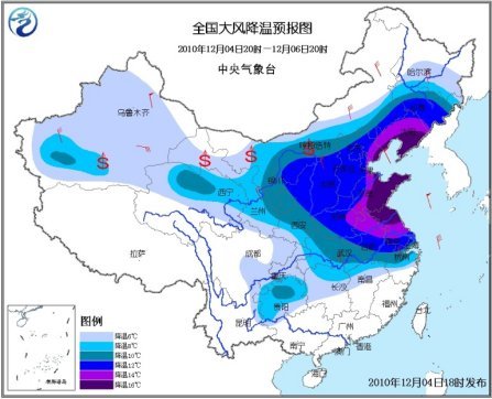 全國大風降溫預(yù)報圖