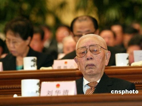 劉華清資料圖。 中新社發(fā) 滿會喬 攝