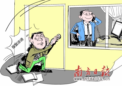 粵官員升官不成玩竊聽(tīng)風(fēng)云 錄音筆錄領(lǐng)導(dǎo)談話