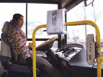 青島琴島通2月1日起貫通青黃 一卡在手兩地無憂 青島琴島通2月1日起貫通青黃 一卡在手兩地無憂