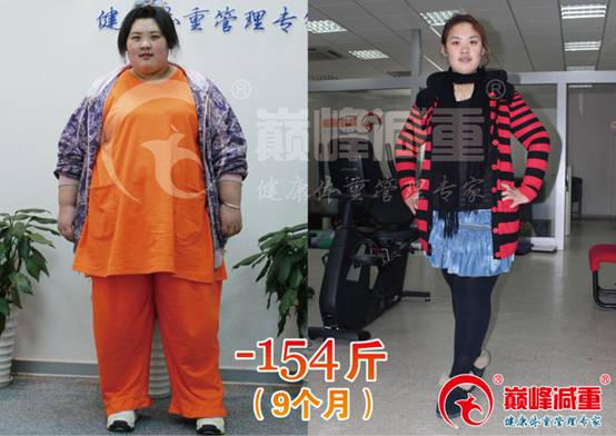 對(duì)比照-heng1201121.jpg