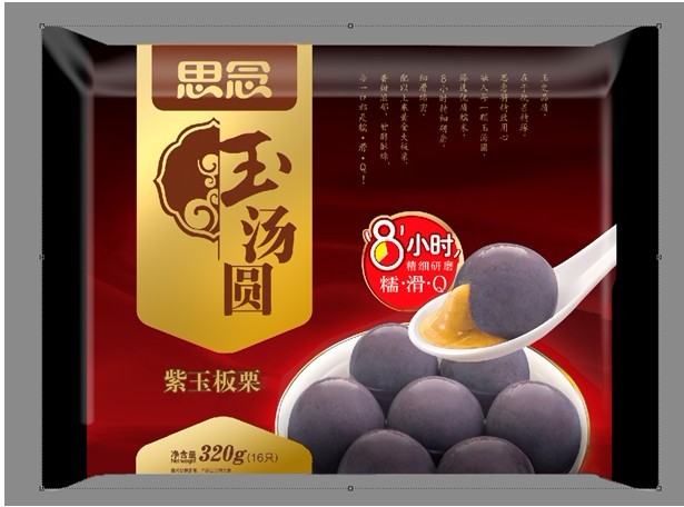 點擊查看原圖