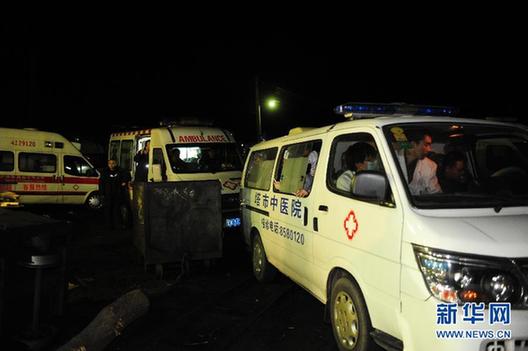 （突發(fā)事件）（2）遼寧遼陽(yáng)礦難已造成5人死亡