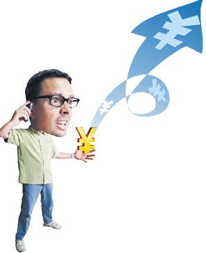 揭秘手機吸費軟件產(chǎn)業(yè)鏈：1款惡意代碼月賺10萬