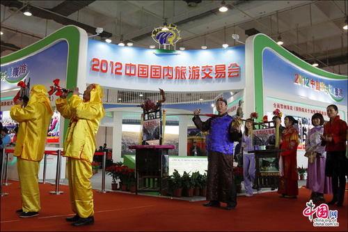 中國國內(nèi)旅交會：周村古商城亮點紛呈 搶人眼球