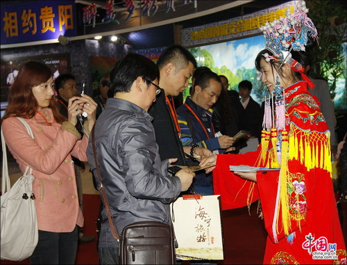 中國國內(nèi)旅交會：周村古商城亮點紛呈 搶人眼球 張紅霞 攝