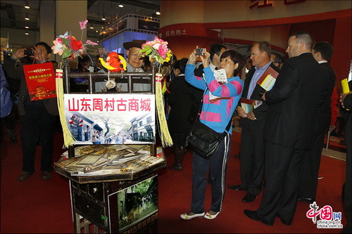 中國國內(nèi)旅交會：周村古商城亮點紛呈 搶人眼球 張紅霞 攝