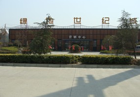 房地產(chǎn)龍頭企業(yè)打造的高端住宅竟然鋼筋不達標