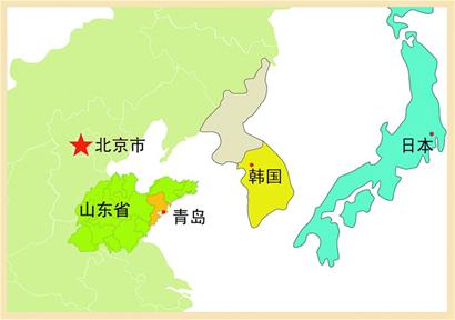 中日韓自貿區(qū)可行性聯合研究報告青島發(fā)布