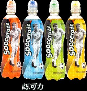 C羅代言全球頂尖功能型飲料爍可力登陸中國(guó)