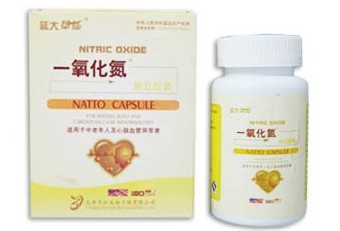 一氧化氮納豆膠囊。