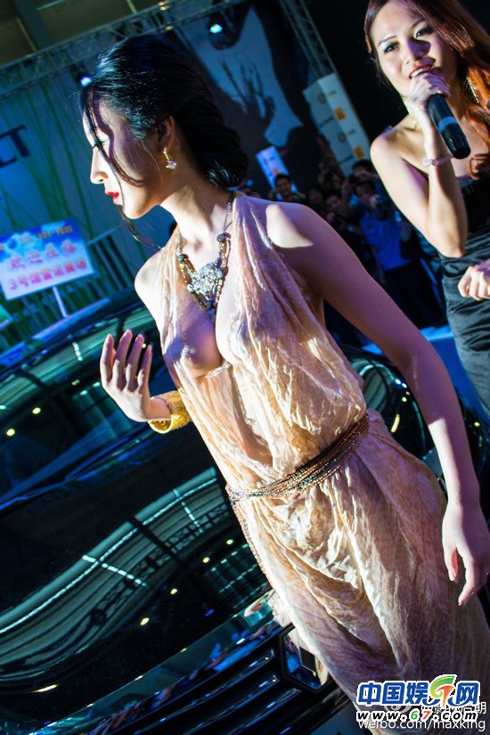 干露露2號(hào) 山寨干露露