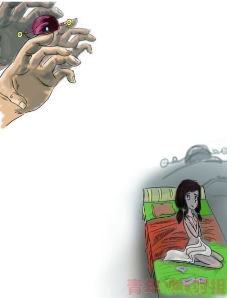 嫖宿幼女該當(dāng)何罪 唐瑋潔 漫畫。