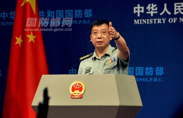 國防部就美日韓聯(lián)合軍演、三沙市軍事機構(gòu)設(shè)置等答問