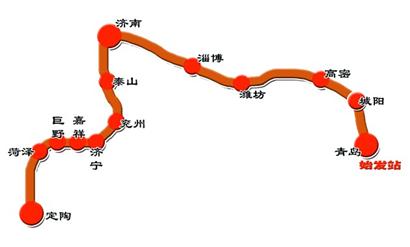 青島最便宜綠皮車(chē)全程49元超員200% 昨完成最后一次旅程