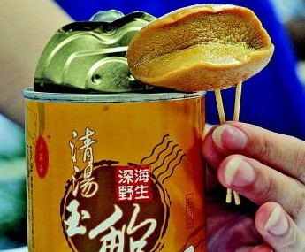 清湯玉鮑吃后鬧肚三天 疑似面筋價(jià)格懸殊