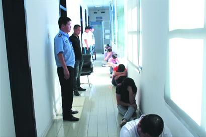 青島傳銷組織住高檔小區(qū)開寶馬奧迪 等級嚴格最高五星