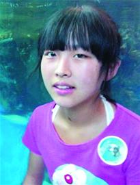 青島即墨15歲少女離奇失蹤5天 家人發(fā)現19歲男網友