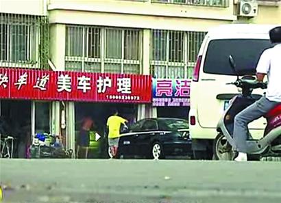 青島驚現(xiàn)70℃柏油馬路 熱燙神似災難片