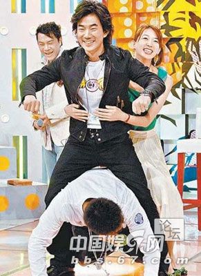 揭?jiàn)蕵?lè)節(jié)目變態(tài)情色鏡頭