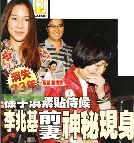 李小璐婆媳下廚顯親密 揭娛樂圈婆媳如何過招