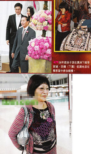 李小璐婆媳下廚顯親密 揭娛樂圈婆媳如何過招