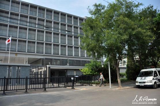 警方加強(qiáng)對日駐華大使館保護(hù)