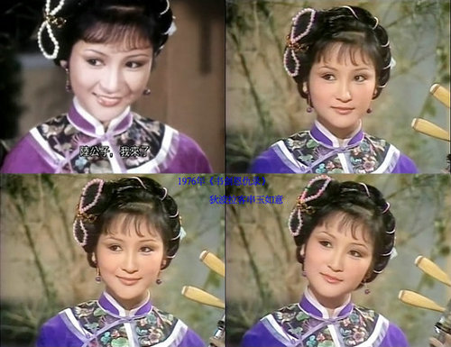 狄波拉《書(shū)劍恩仇錄》中飾演美麗動(dòng)人的玉如意