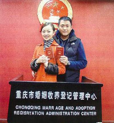 娛樂圈驚世駭俗父女戀