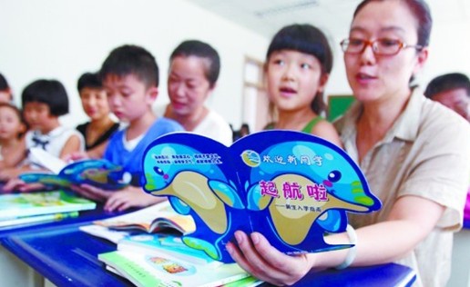 青島小學開學家長累翻更緊張 為買書包轉(zhuǎn)3家大超市