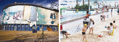 北京奧運場館閑置照片陷爭議 調(diào)查還原真相