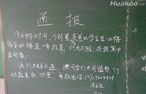 生活中囧場(chǎng)景真的太多