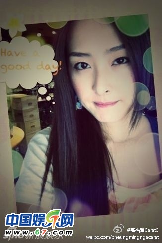 有人爆料指張名雅做過四次整形手術，還提供了一張疑似張名雅的舊照(左圖)